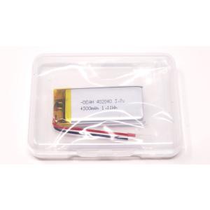リチウムポリマー電池 リポバッテリー 3.7V...の詳細画像3