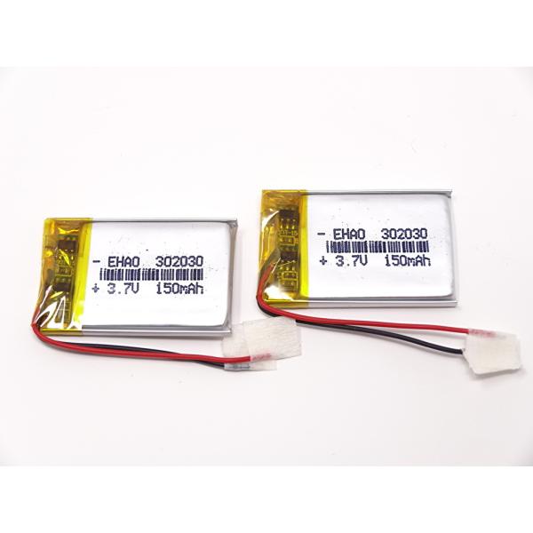 リチウムポリマー電池 リポバッテリー 3.7V 150mAh EHAO 302030/LiPo カメ...
