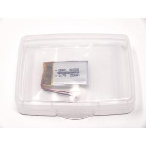 リチウムポリマー電池 リポバッテリー 3.7V...の詳細画像3