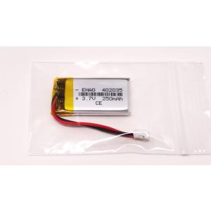 リチウムポリマー電池 リポバッテリー 3.7V...の詳細画像2