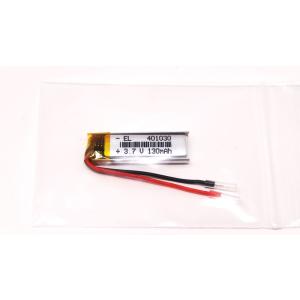 リチウムポリマー電池 リポバッテリー 3.7V...の詳細画像2