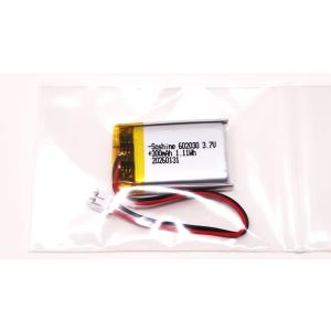 リチウムポリマー電池 リポバッテリー 3.7V...の詳細画像2