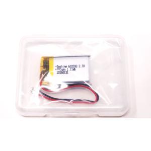 リチウムポリマー電池 リポバッテリー 3.7V...の詳細画像3
