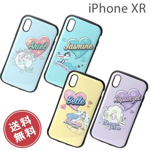 iPhone XR 高品質 耐衝撃 ケース カバー iPhoneXR アイフォンXR アリエル ラプンツェル ディズニー ベル ジャスミン キャラクター