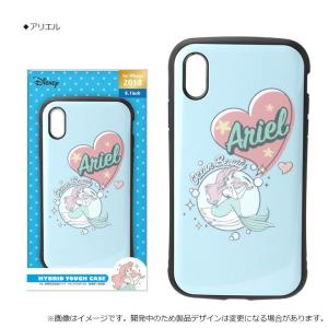 iPhone XR 高品質 耐衝撃 ケース カ...の詳細画像1