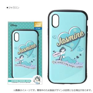 iPhone XR 高品質 耐衝撃 ケース カ...の詳細画像2