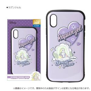 iPhone XR 高品質 耐衝撃 ケース カ...の詳細画像4