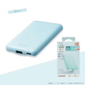 モバイルバッテリー 小型 5000mah タイ...の詳細画像2