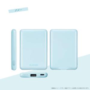 モバイルバッテリー 小型 5000mah タイ...の詳細画像3