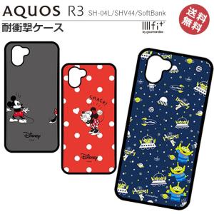 アクオスrケースディズニー アンドロイドスマホ用ケース の商品一覧 スマホケース カバー スマホ タブレットアクセサリー 周辺機器 スマホ タブレット パソコン 通販 Yahoo ショッピング