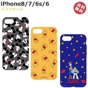 Iphone6 ケース トイストーリーの商品一覧 通販 Yahoo ショッピング