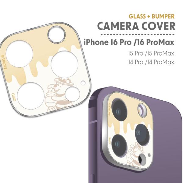 ディズニーキャラクター iPhone16Pro iPhone16ProMax iPhone15Pro...