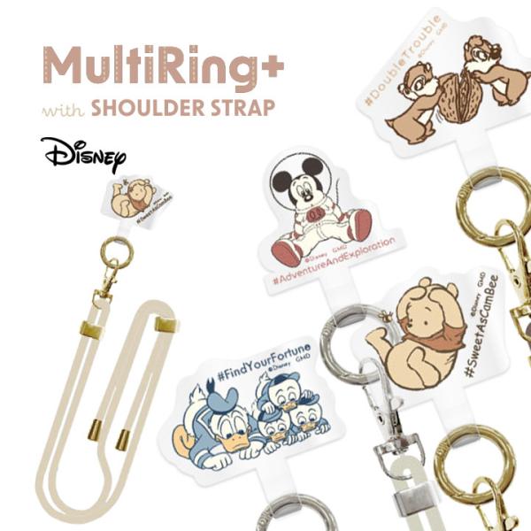スマホショルダーストラップ かわいい Disney ミッキー ドナルド チップ&amp;デール くまのプーさ...