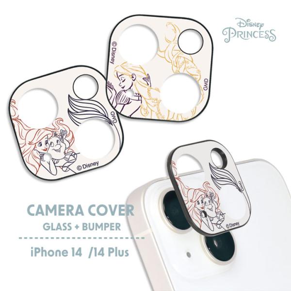 iPhone14 iPhone14Plus ディズニー キャラクター カメラカバー アリエル ラプン...