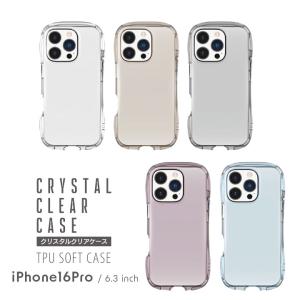 iPhone 16 Pro ケース メゾピアノ キャラクター iPhone16Pro