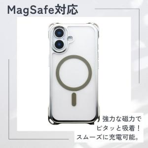 iPhone17 ストラップホール付きケース ...の詳細画像4