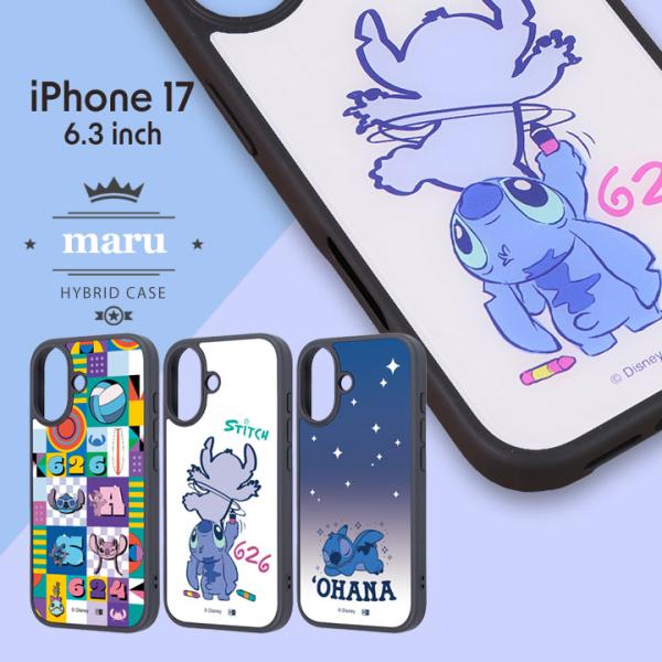 アイフォン17 耐衝撃 ケース iPhone17 かわいい リロアンドスティッチ ディズニー キャラ...