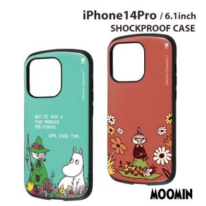 iPhone14Pro 6.1インチ ムーミン 耐衝撃ケース MiA カバー キャラクター スナフキン リトルミイ MOOMIN ムーミントロール アイフォン１４プロ｜clicktrust