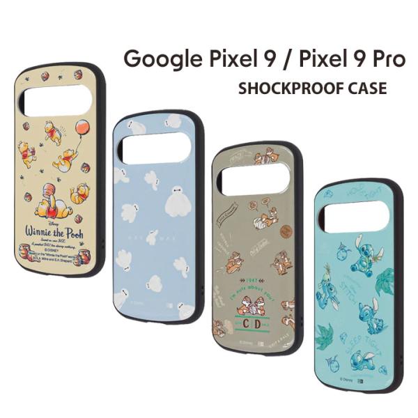 Google Pixel9 Pixel9Pro ディズニー 保護ケース MiA Disney ミッキ...