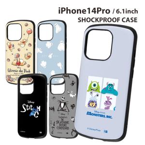 iPhone XR 高品質 耐衝撃 ケース カバー iPhoneXR アイフォンXR