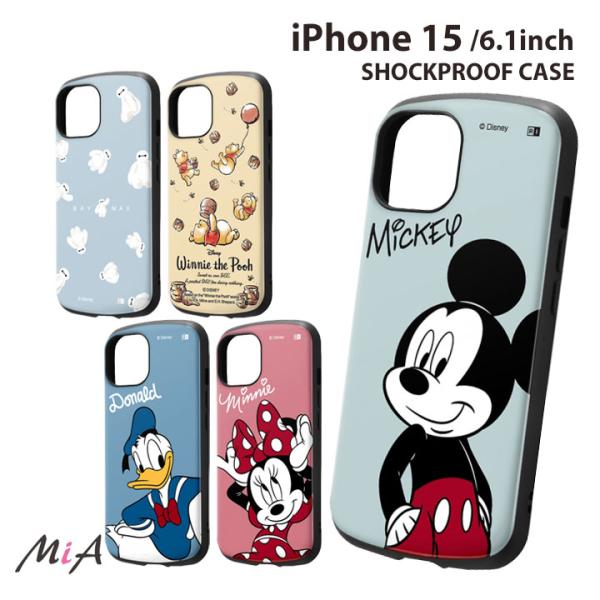 iPhone15 6.1インチ ディズニー 耐衝撃ケース MiA Disney ベイマックス プーさ...