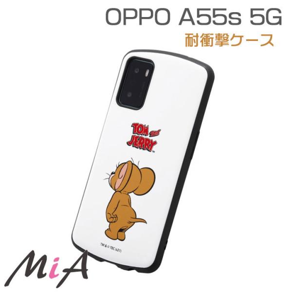 OPPO A55s 5G 高品質 トムとジェリー 耐衝撃 ケース カバー 液晶画面保護設計 ストラッ...