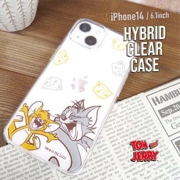 iPhone14 iPhone13 6.1インチ トムとジェリー ハイブリッドケース ClearPo...