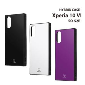 Xperia 10 VI ケース キャラクター プーさん Xperia10VI SO-52E