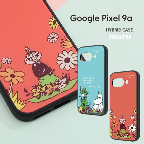 Google Pixel9a ケース かわいい ムーミン グーグルピクセル9a 耐衝撃 おしゃれ ス...