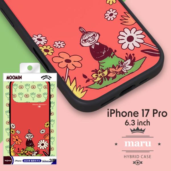 アイフォン17プロ ケース iPhone17Pro かわいい ムーミン リトルミイ 耐衝撃 吸収 ア...