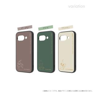 Google Pixel9a ケース かわいい...の詳細画像1