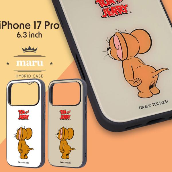 アイフォン17プロ ケース iPhone17pro かわいい おしゃれ トム&amp;ジェリー トムとジェリ...