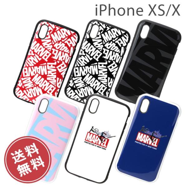 iPhoneXS iPhoneX 高品質 耐衝撃 タフ ケース カバー クール 人気 マーベル ロゴ...