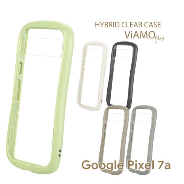 Google Pixel7a 耐衝撃ハイブリッドケース ViAMO fly ミルクホワイト ダークグ...