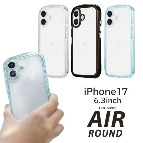 iPhone17 最強 衝撃吸収 360°保護 ケース アイフォン17 カバー 透明 耐衝撃 スマホ...