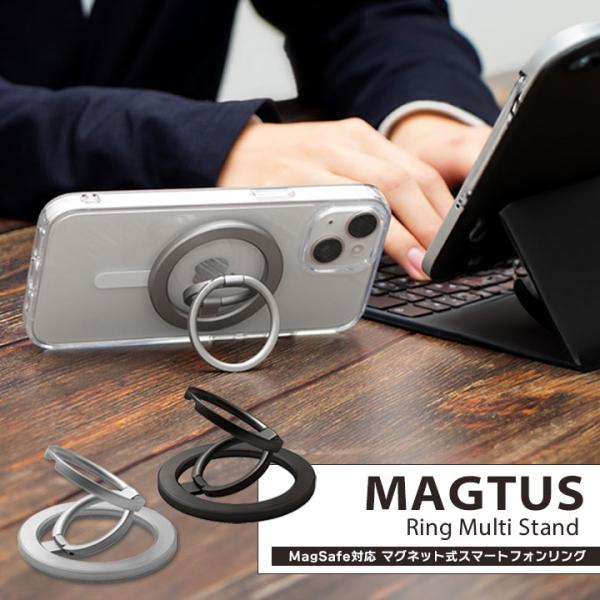 MagSafe対応 スマートフォンリング MAGTUS Ring Multi Stand マグネット...