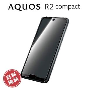 在庫限り AQUOS R2compact SoftBank 保護フィルム 3DFilm 光沢 衝撃吸収 アクオス R2コンパクト 液晶保護 画面保護 メール便送料無料