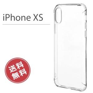 在庫限り iPhone XS 5.8インチ iPhone X 高品質 耐衝撃 ソフト ケース カバー クリア アイフォンXS 衝撃対応 ストラップ対応 メール便送料無料｜clicktrust