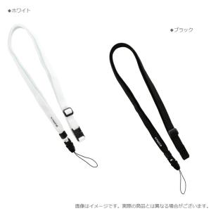 ネックストラップ ストラップ 首 iPhone...の詳細画像1
