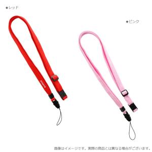 ネックストラップ ストラップ 首 iPhone...の詳細画像2