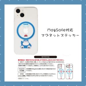 ポケットモンスター MagSafe対応 マグネ...の詳細画像2