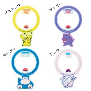 ポケットモンスター MagSafe対応 マグネ...の詳細画像3