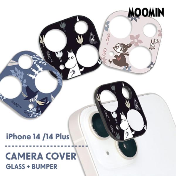 iPhone14 iPhone14Plus ムーミン カメラカバー アイフォン１４ プラス カメラ保...