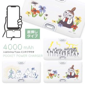 沖データ OKI C332DNW A4カラーLEDプリンター [5年間無償保証