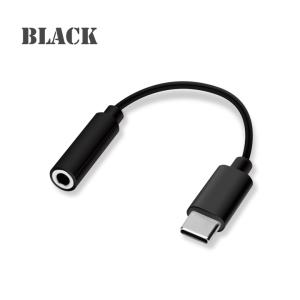 タイプC イヤホン 変換 アダプタ 3.5mm...の詳細画像3