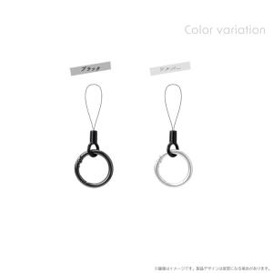 カラビナリングストラップ ホールドリング フィ...の詳細画像1