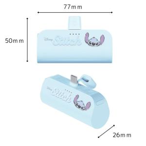 ディズニー かわいい モバイルバッテリー 直挿...の詳細画像4