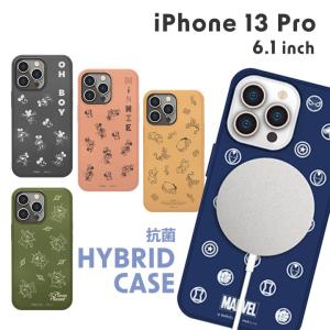 iPhone13Pro 6.1インチ MagSafe対応 抗菌ハイブリッドケース アイフォン１３プロ 耐衝撃 SIAA ディズニー ミッキーマウス ミニー くまのプー
