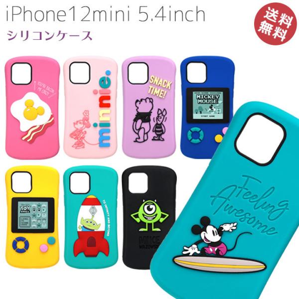 iPhone12mini 5.4インチ 耐衝撃 シリコン ケース カバー ミッキーマウス ミニーマウ...