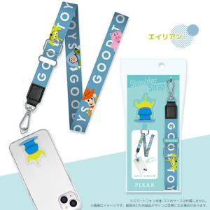 ストラップホルダー付 ショルダーストラップ D...の詳細画像5